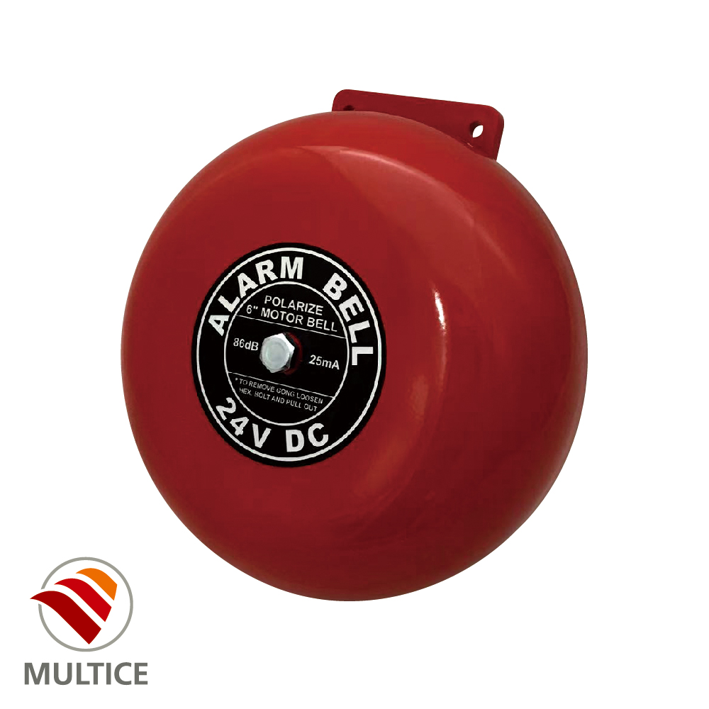 Fire Alarm Bells EMC Series (Motor Driven)